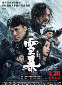 福利视频三区
